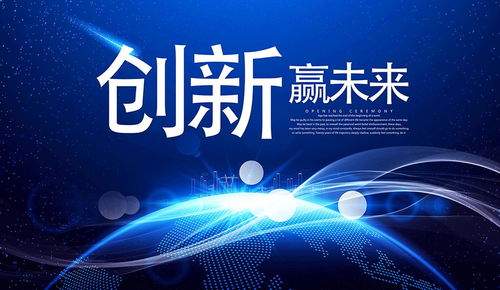 2022年臨沂市高新技術(shù)企業(yè)認定條件全面解析 技術(shù)服務(wù)類企業(yè)重點關(guān)注